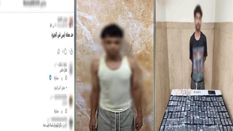 صفحة على السوشيال تفضح مروج مخدرات بأوسيم.. ضبط المتهم ومصادرة المواد