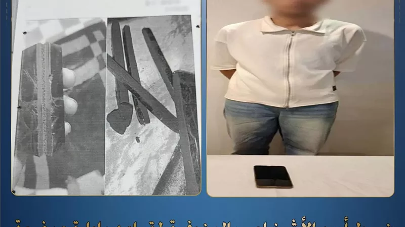 ضبط طالب يدير صفحة لترويج المخدرات على السوشيال ميديا.. اعترف بالنصب على راغبي الشراء