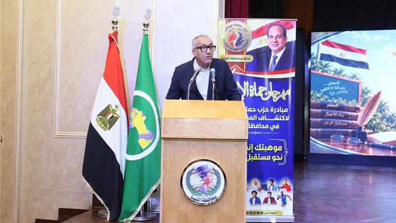 احتفالًا بانتصارات أكتوبر.. «حماة الوطن» بالمنيا يفتح أبواب الإبداع في «حماة الإبداع» 