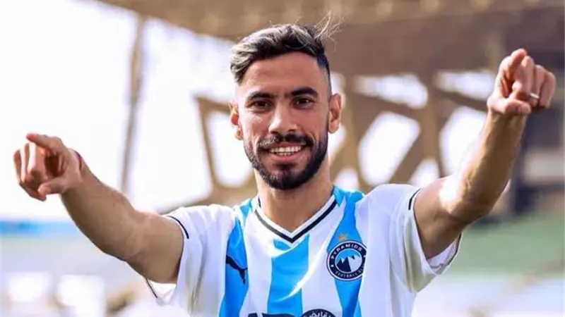 براءة ناصر ماهر لاعب بيراميدز من حكم حبسه 6 أشهر بتهمة التعدي على فرد أمن