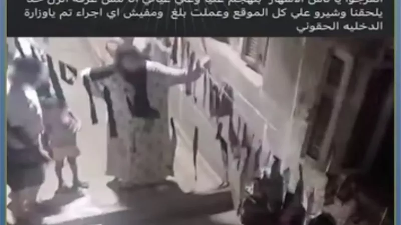 كشف ملابسات مشاجرة بين زوجتين لرجل واحد في البساتين