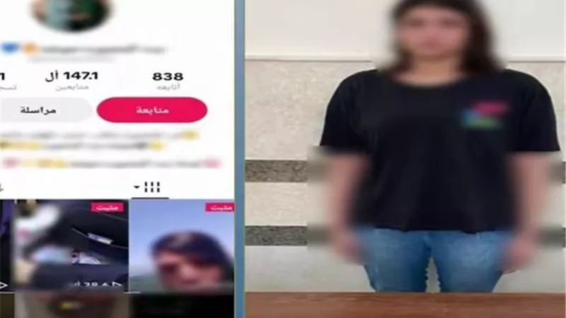 بهدف المشاهدات والأرباح.. ضبط صانعة محتوى بفيديوهات خادشة للحياء في جمصة