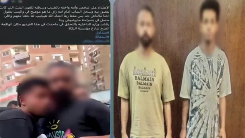 مشاجرة بسبب خلافات.. ضبط شقيقين بعد الاعتداء على شاب في المرج