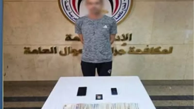 موظف بنك مزيف.. ضبط متهم استولى على أموال المواطنين بزعم تحديث بياناتهم
