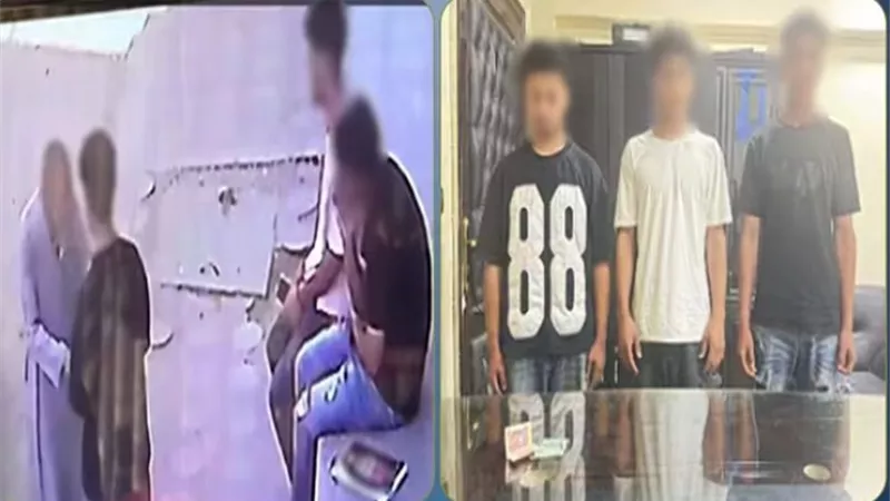 ضبط 3 طلاب لاتهامهم بالتنمر على مسن والاستيلاء على أمواله بالفيوم