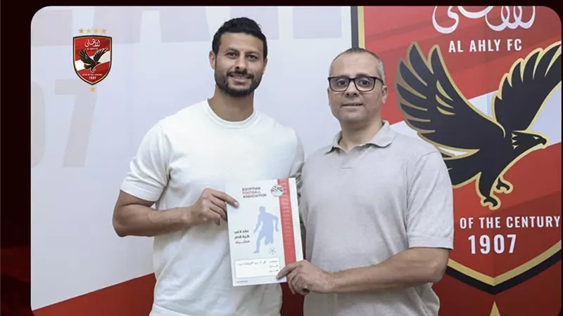 الأهلي يعلن تمديد تعاقده مع محمد الشناوي