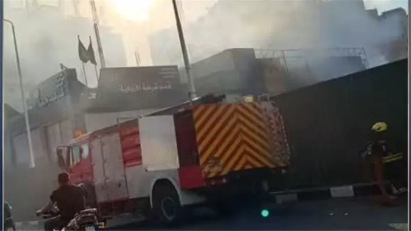 السيطرة على حريق محدود بواجهة قسم شرطة الأزبكية بسبب ماس كهربائي