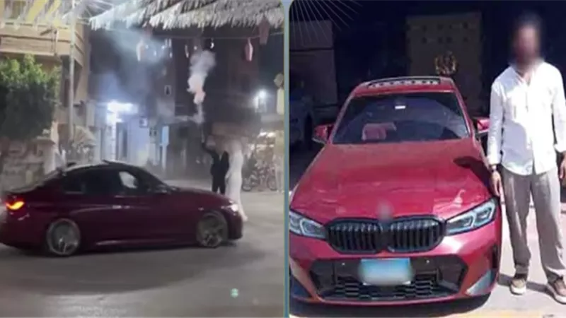 القبض على قائد سيارة أدى حركات استعراضية خلال حفل زفاف بالمنوفية