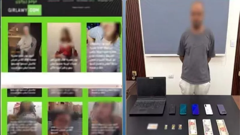 ضبط شخص لإدارته موقعين إلكترونيين وبث محتوى خادش للحياء بالبحر الأحمر