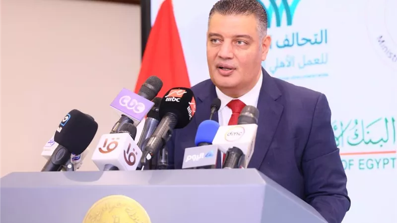 التضامن تعلن الترتيبات النهائية لافتتاح أكبر وحدة سيكلوترون طبي بالأقصر