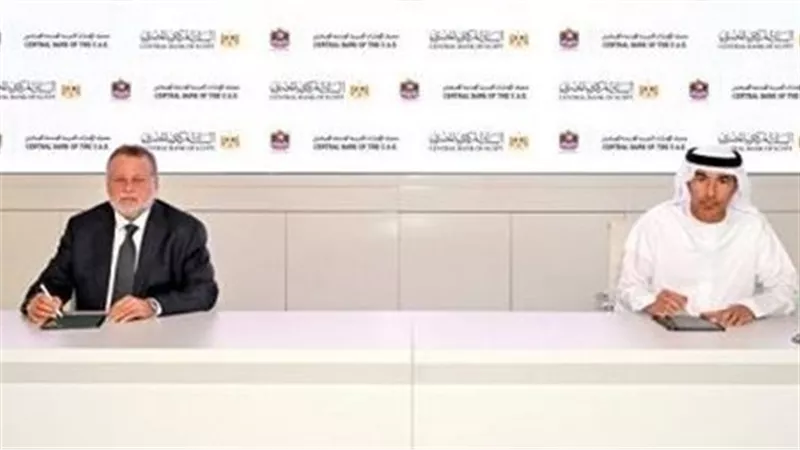 69 مليار جنيه.. تفاصيل تجديد اتفاقية مقايضة العملات بين مصر والإمارات