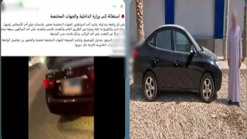 ضبط قائد سيارة بعد مشادة مع سائق ميكروباص بسبب أولوية المرور بالشرقية