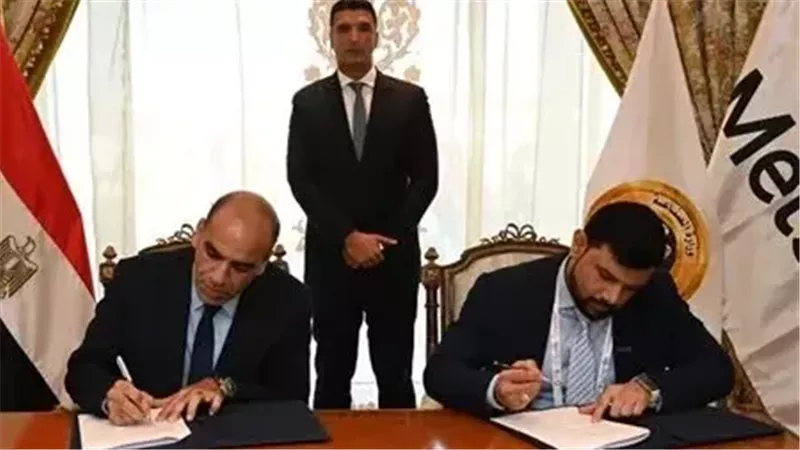 تعاون مصري فنلندي لدعم معالجة واستخلاص المعادن وتعزيز القيمة المضافة للثروات التعدينية