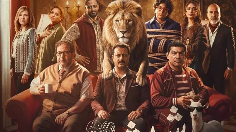 فيلم «شيش دو» يحصد أكثر من مليوني جنيه في 5 أيام بدور العرض