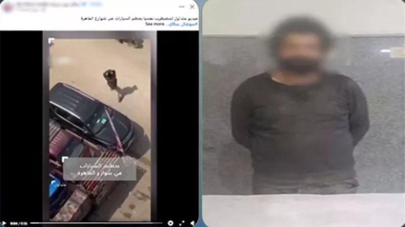 ضبط شخص لاتهامه بالتعدي على المارة وإتلاف سيارات متوقفة بالمطرية