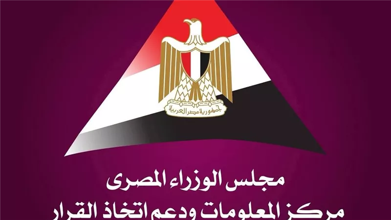 الحكومة: لا استبعاد لأي أسرة مستحقة من 