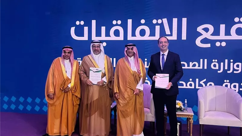 من القاهرة إلى الدمام.. شراكة مصرية سعودية لتطوير برامج الوقاية وعلاج الإدمان