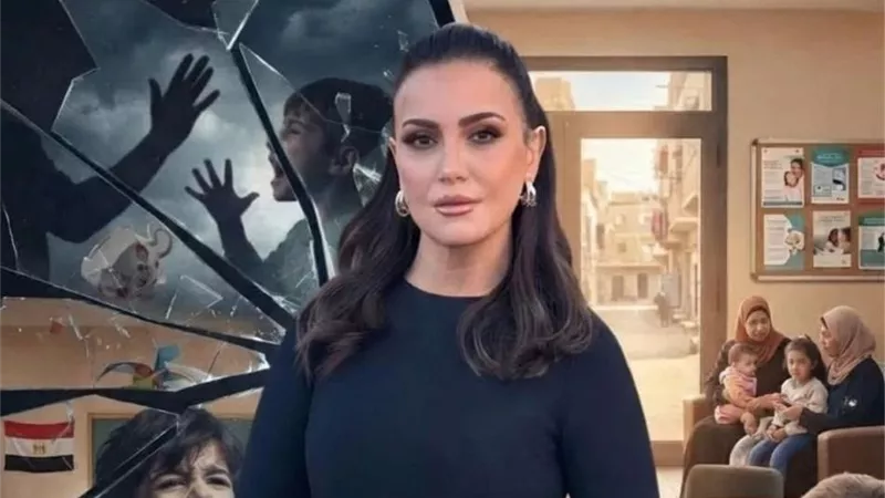 من الواقع إلى الشاشة.. التضامن الاجتماعي تدعم «وصفة مضمونة» بطولة ريهام عبد الغفور