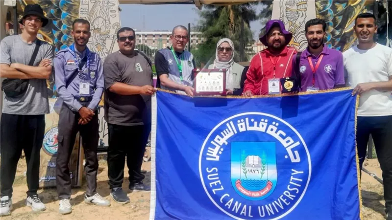 منتخب جوالة جامعة قناة السويس يتوج بدرع المستوى الأول بأسبوع شباب الجامعات