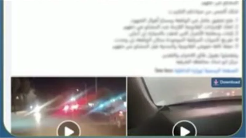الداخلية تكشف حقيقة منشور «ترويع وإتلاف سيارة» بالشرقية