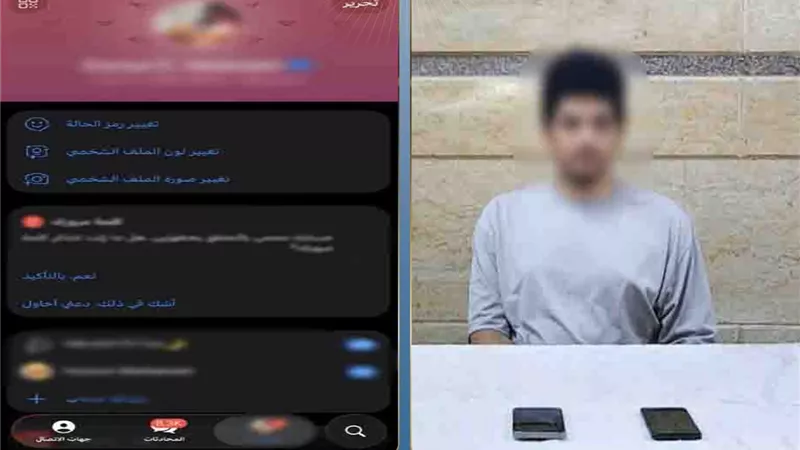 النصب بصور فتيات معدلة بالذكاء الاصطناعي.. ضبط متهم استدرج راغبي المتعة عبر مواقع التواصل