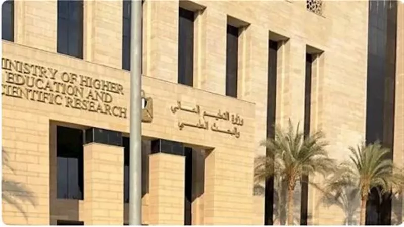 بالأرقام.. التعليم العالي تعلن حصاد تنسيق الجامعات 2026-2027 