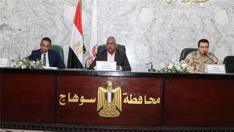 نائب محافظ سوهاج يعقد اجتماعا لبحث الموقف التنفيذي لمشروعات المبادرة الرئاسية 