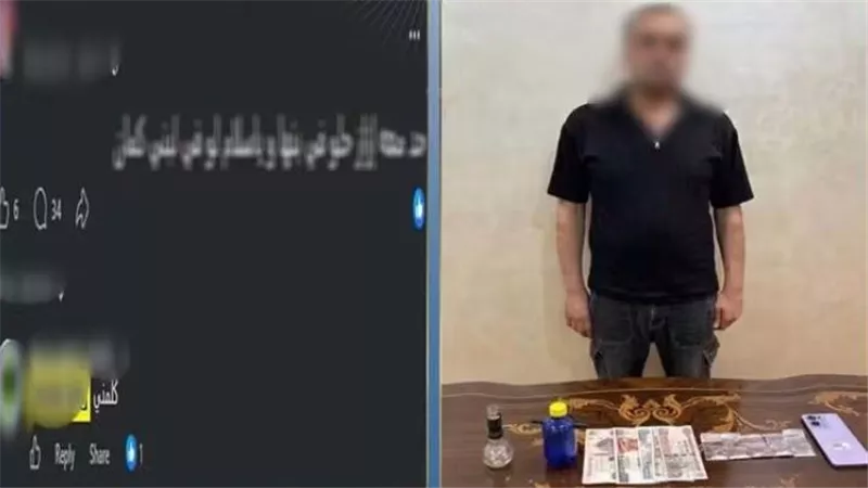ضبط شخص يدير صفحة على مواقع التواصل لترويج المخدرات في الغربية