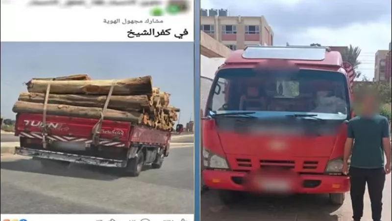 ضبط سائق سيارة نقل بعد تداول صورة لتحميل أخشاب بشكل يعرض المواطنين للخطر بكفر الشيخ