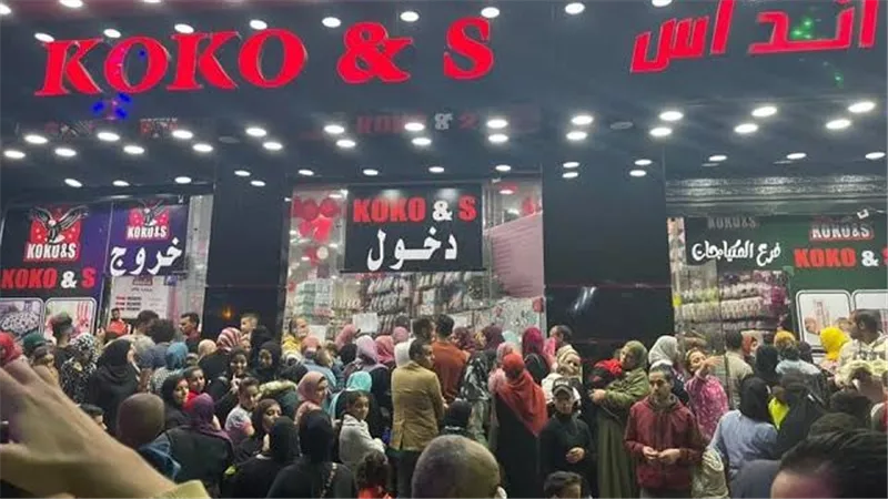للحكم.. حجز محاكمة صاحب محلات كوكو آند إس لجلسة 6 أكتوبر