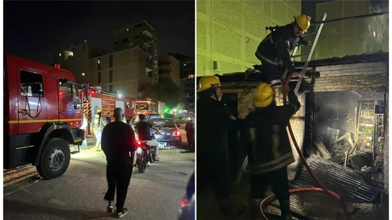 اندلاع حريق بكشك مواد غذائية في العمرانية