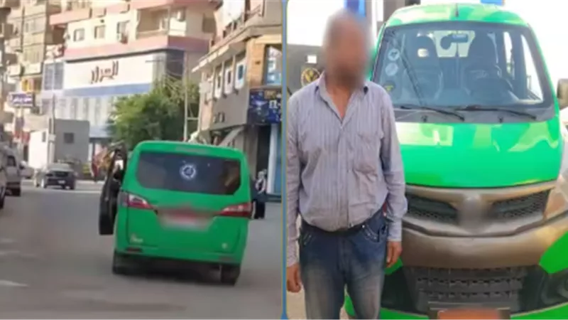  ضبط قائد سيارة بالمنوفية بعد قيادته برعونة وفتح بابها أثناء السير