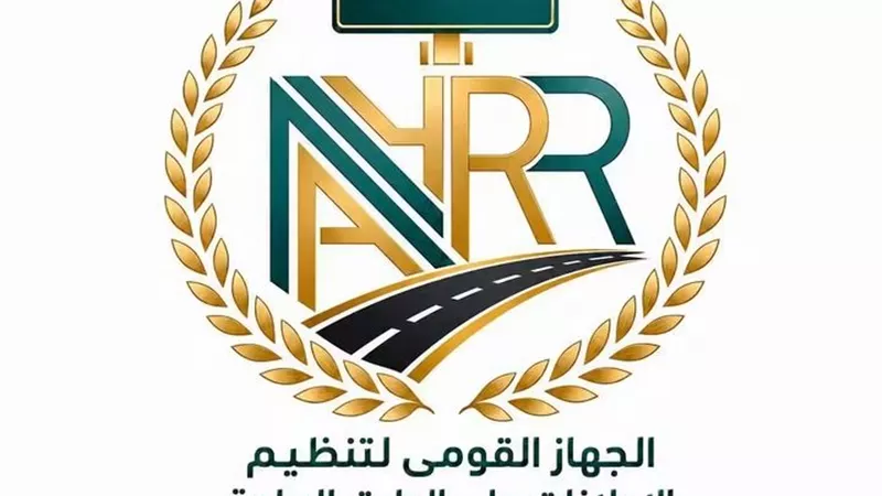 القومي لتنظيم الإعلانات يطلق خطة استباقية لتأمين الهياكل الإعلانية