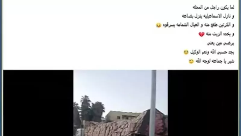 سقوط زجاجات زيت من سيارة نقل بالإسماعيلية والأجهزة الأمنية تكشف حقيقة سرقتها