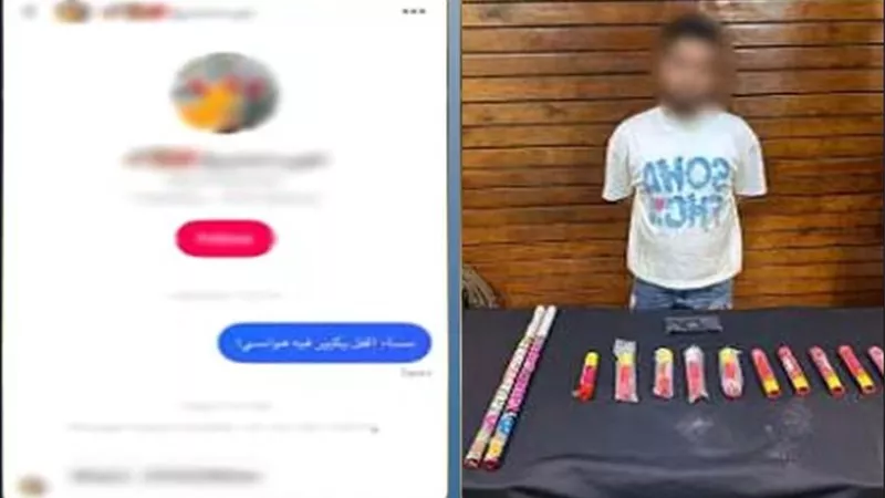 ضبط شخص لإدارته صفحة للترويج لبيع الألعاب النارية بدون ترخيص بالقليوبية