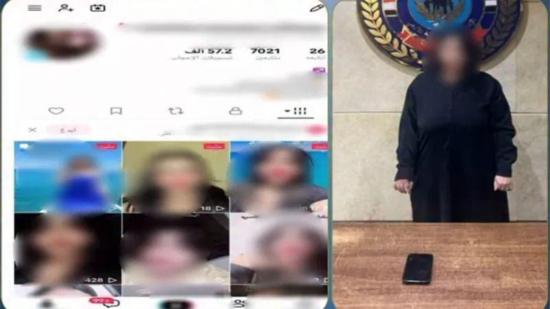 ضبط صانعة محتوى بالجيزة لنشرها فيديوهات بملابس خادشة للحياء