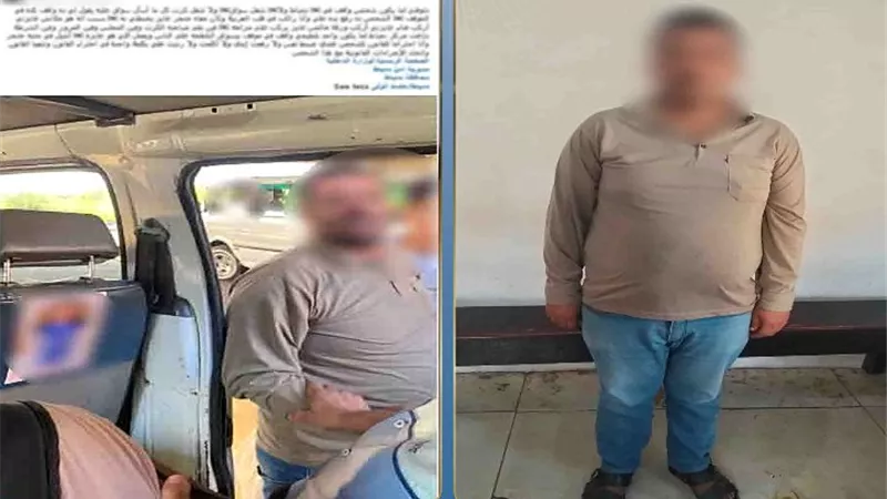 ضبط سائق بتهمة التعدي على طالب وتهديده بسلاح أبيض داخل موقف ميكروباص بدمياط