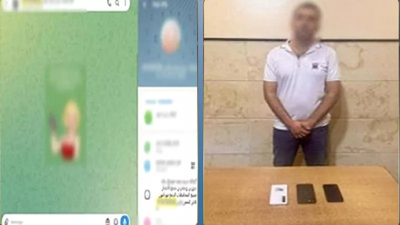 ضبط شخص لإدارته صفحة لنشر مقاطع خادشة للحياء والنصب على المواطنين بالبحيرة