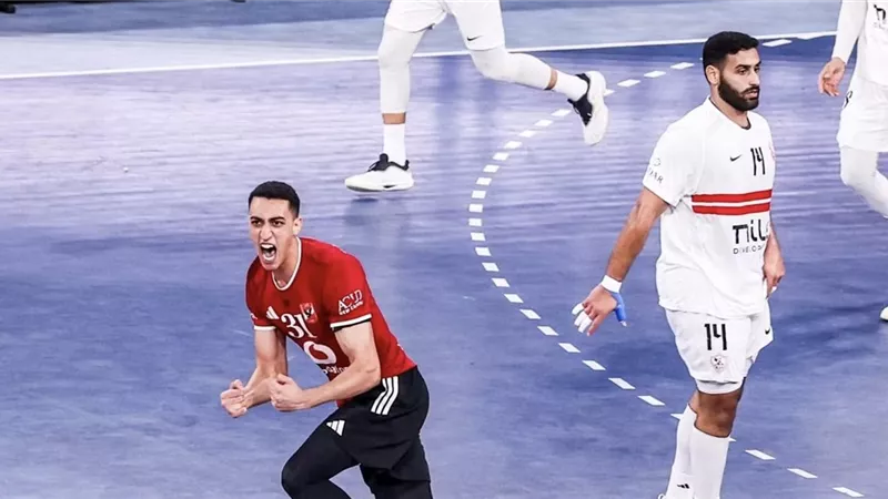 الأهلي يتوج ببرونزية كأس العالم للأندية لكرة اليد بالفوز على الزمالك