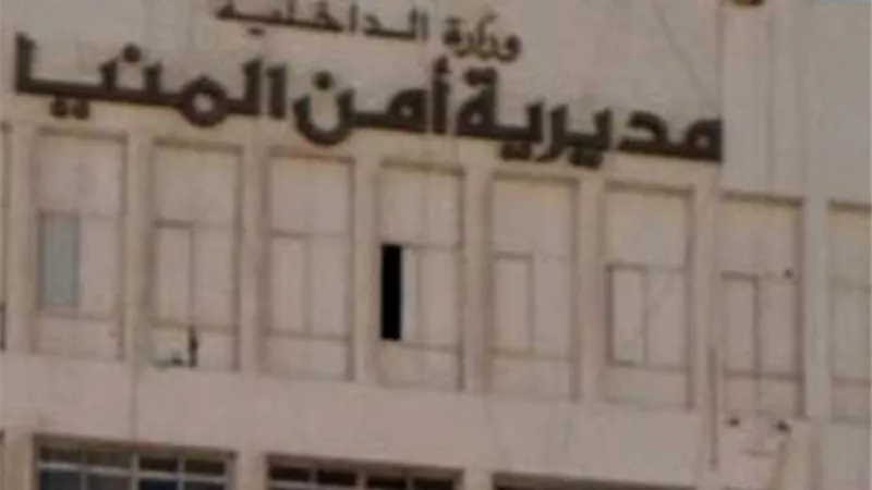 أمن المنيا يضبط تشكيلًا عصابيًا تخصص في سرقة الدراجات النارية.. واستعادة 19 موتوسيكلًا