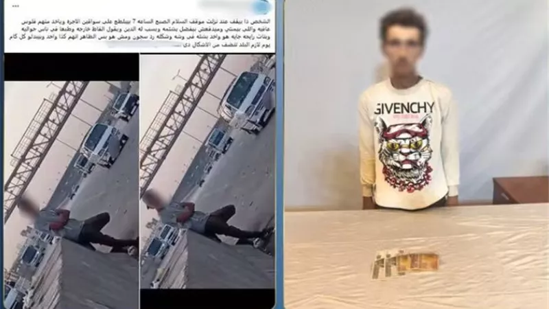 ضبط منادي سيارات بدون ترخيص لاتهامه بطلب إتاوات من قائدي الأجرة بالقاهرة