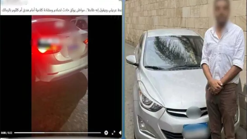 ضبط موظف اصطدم بدراجة نارية عقب مشادة مع قائدها بالقاهرة