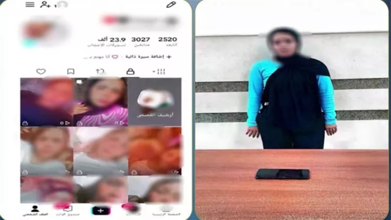 ضبط صانعة محتوى لنشرها فيديوهات رقص بملابس خادشة للحياء بالدقهلية 