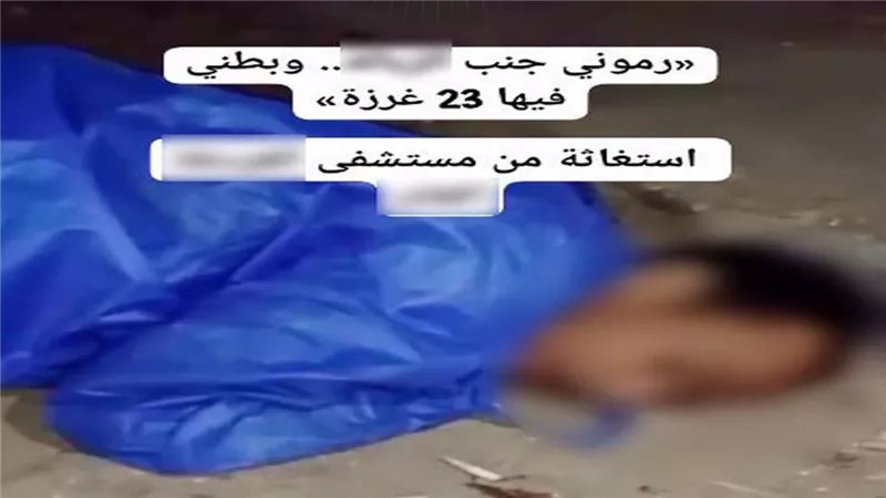 حقيقة فيديو طرد مريض من مستشفى بالغردقة.. شقيقه يكشف تفاصيل الواقعة