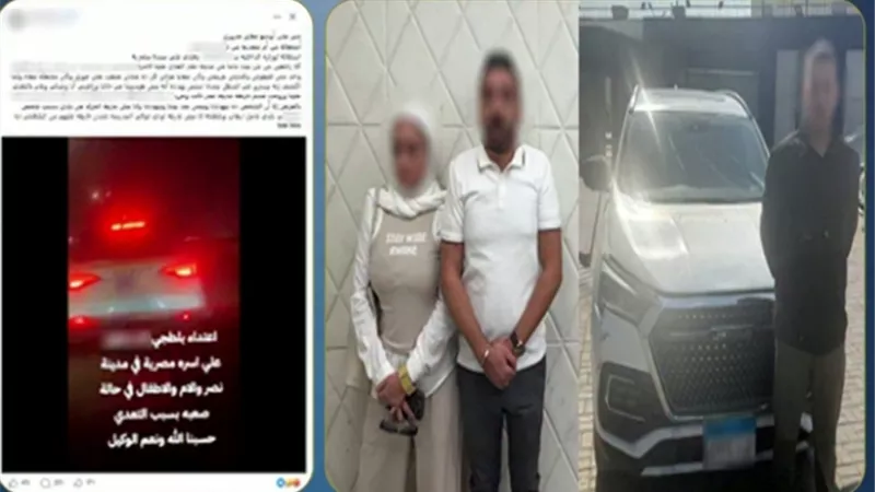 ضربوا بعض في الشارع.. الأمن يكشف ملابسات فيديو مشاجرة التجار بالقاهرة 