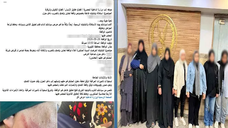 بسبب الفلوس.. مشاجرة بين 8 سيدات في قليوب والشرطة تكشف تفاصيل الفيديو