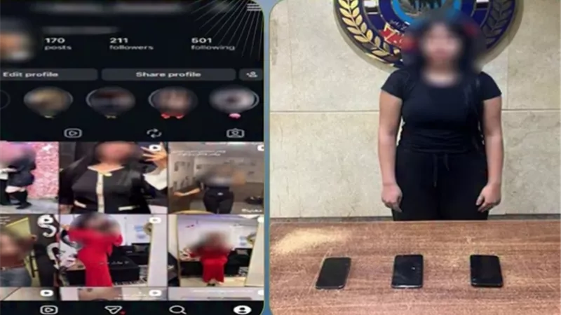 ضبط صانعة محتوى بالجيزة لنشرها فيديوهات رقص خادشة للحياء بهدف تحقيق أرباح