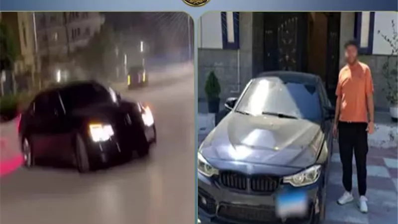 ضبط طالب بالجيزة بعد استعراضه بسيارته على الطريق احتفالًا بشرائها