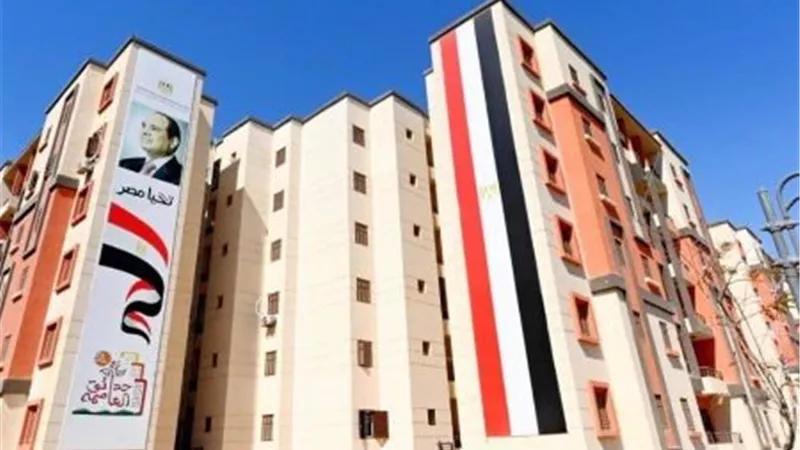 سكن لكل المصريين 9.. شروط تحويل شقق الإيجار التمليكي إلى التمليك