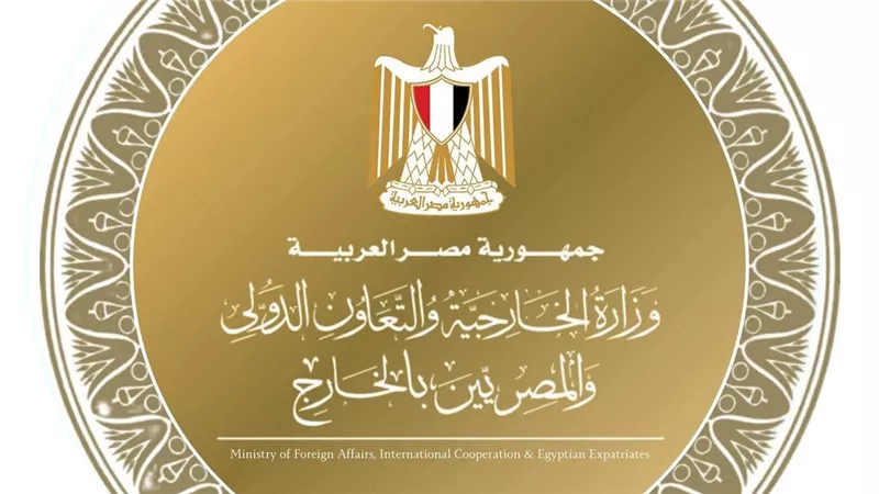 مصر تؤكد مواصلة جهودها لترسيخ السلام في الشرق الأوسط ودعمها لخطة ترامب